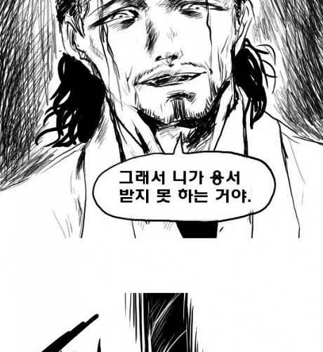 심판자2.jpg