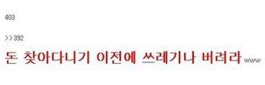열도의 방청소2.jpg