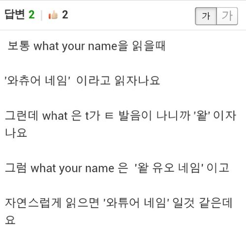 고추스쿨.jpg