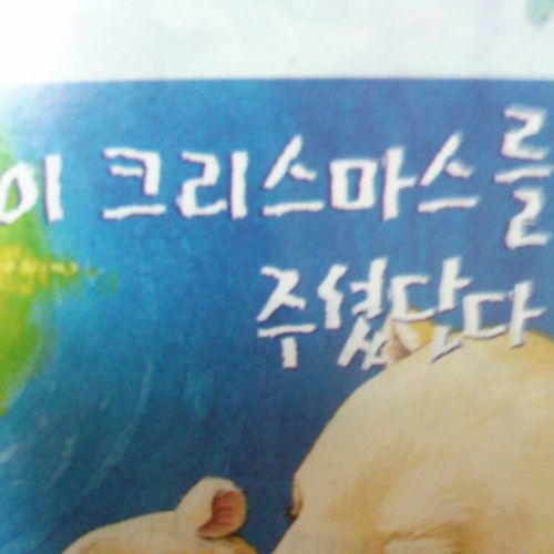 아....아 그..그만.jpg