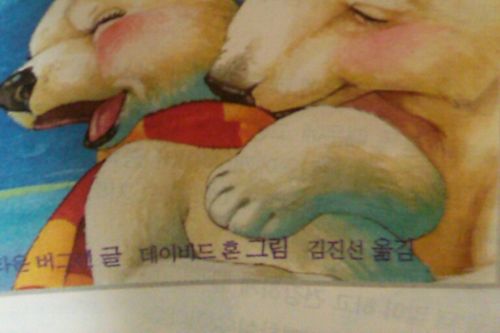 아....아 그..그만.jpg