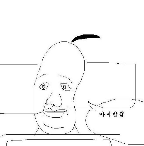 김연아 삼행시.jpg