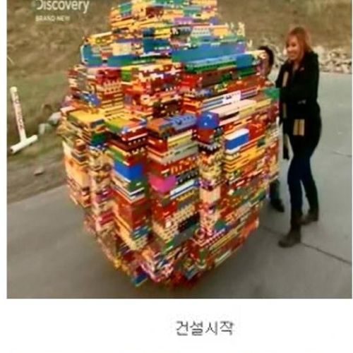 330만개레고로 지어진 집 01