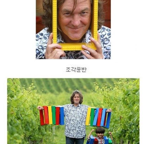 330만개레고로 지어진 집 01