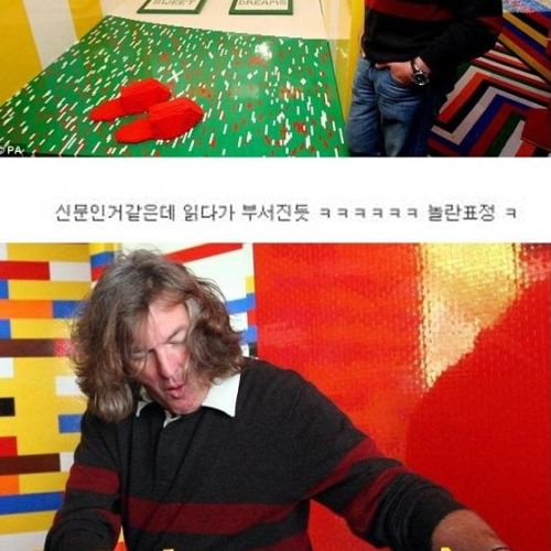 330만개레고로 지어진 집 02