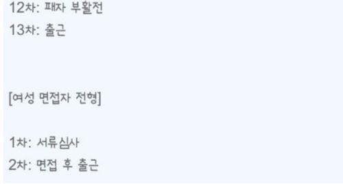 왜 말을못해!!.jpg