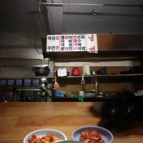 2000원짜리 칼국수.jpg