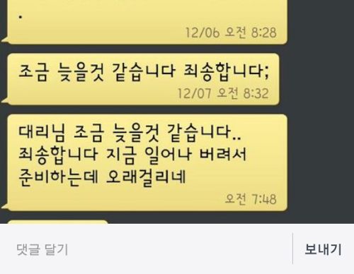 집에서 푸욱 쉬세요~.jpg
