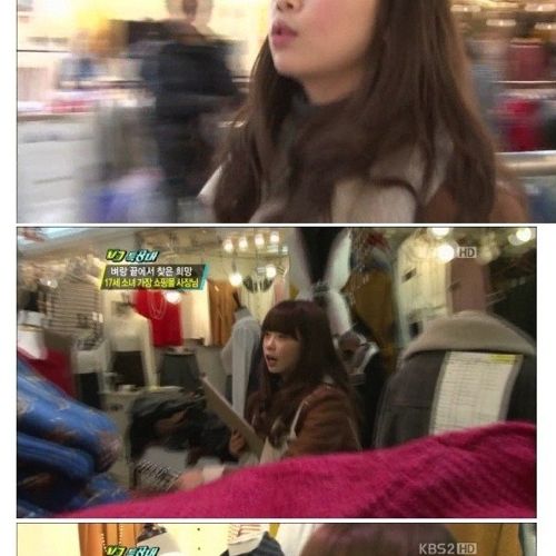 [스압]VJ특공대 17세 쇼핑몰사장님