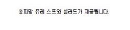 아시아나 vs 대한항공.jpg