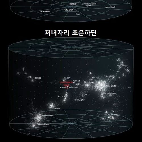 우주속의 지구.jpg
