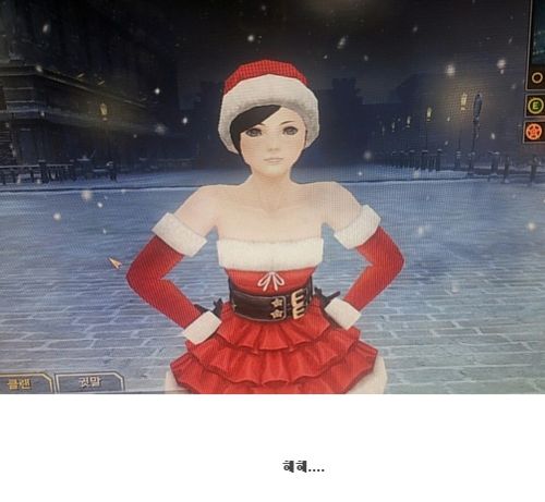 크리스마스 가지가지로 즐기기