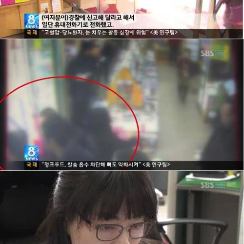 잘못걸림 류.jpg