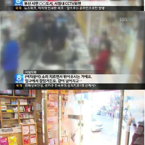 잘못걸림 류.jpg