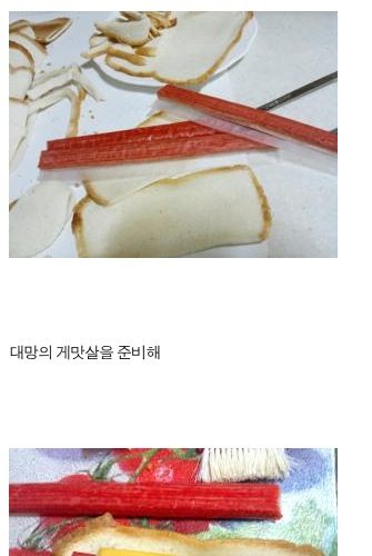 랍스타가 먹고싶었던 여대생.jpg