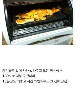 랍스타가 먹고싶었던 여대생.jpg