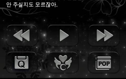 크리스마스날 집에서 보내는이유