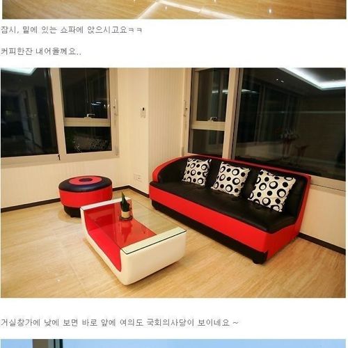 [스압]어느 처자의 집 인증.jpg 