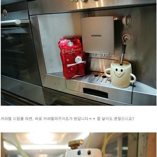 [스압]어느 처자의 집 인증.jpg 