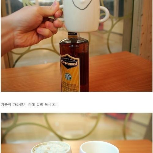 [스압]어느 처자의 집 인증.jpg 