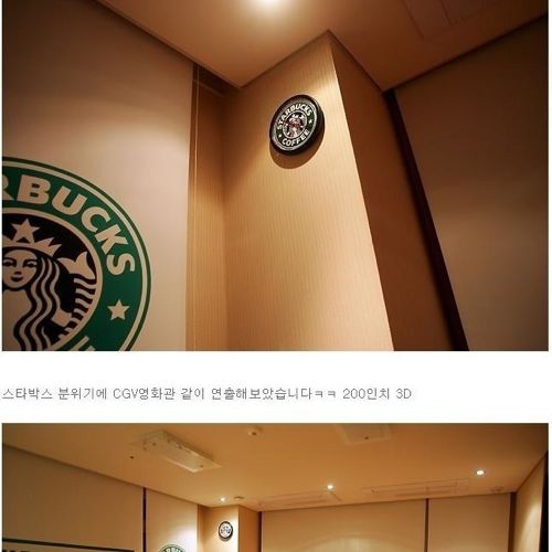 [스압]어느 처자의 집 인증.jpg 