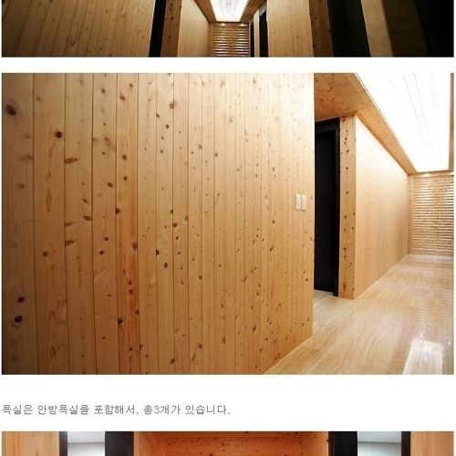 [스압]어느 처자의 집 인증.jpg 