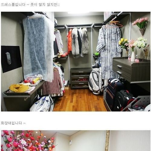[스압]어느 처자의 집 인증.jpg 