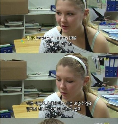 [스압]핀란드의 학교와 교육.jpg