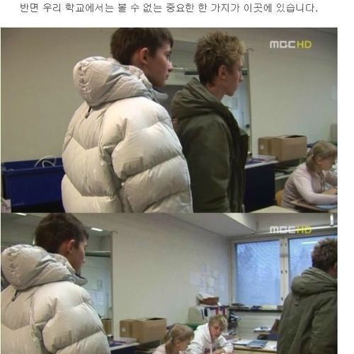 [스압]핀란드의 학교와 교육.jpg