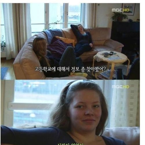 [스압]핀란드의 학교와 교육.jpg