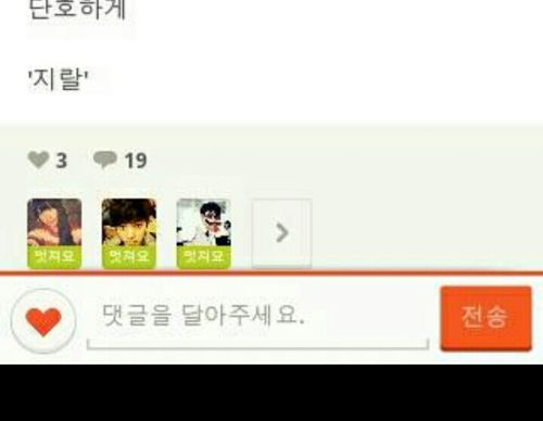 아부지의 시크함.jpg