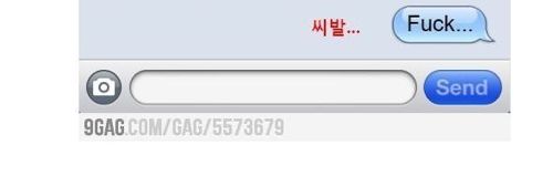 좋아 죽이러 간다.jpg