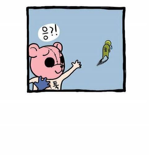 요즘 공감가는 만화 - 기다림.jpg