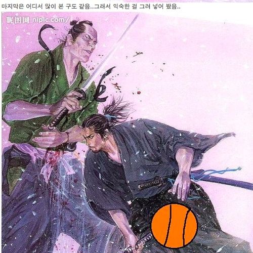 화백에 도달한 만화가.jpg