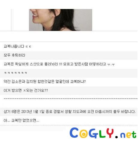 아청법 이후 야동 웹하드.jpg
