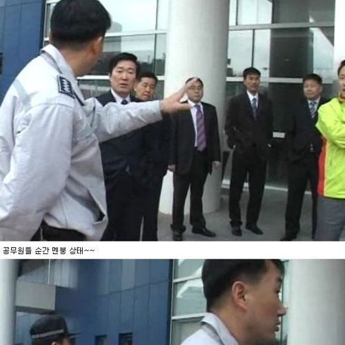 1인시위에 대응하는 경찰.jpg