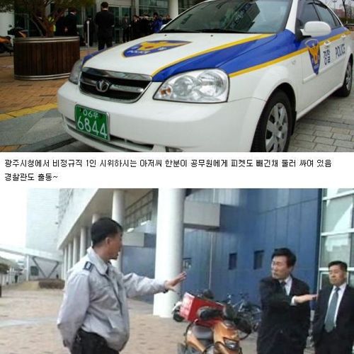1인시위에 대응하는 경찰.jpg