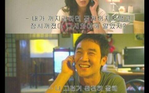여자들의 본심.jpg