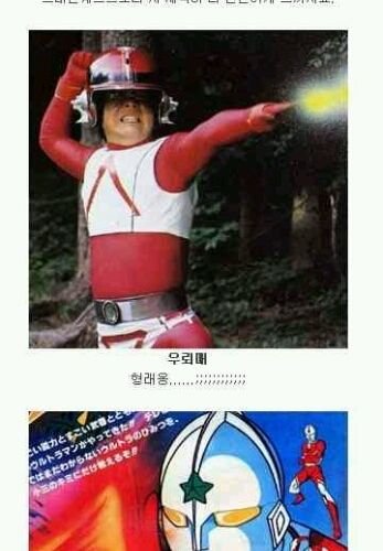 추억의만화.jpg