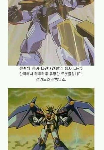 추억의만화.jpg