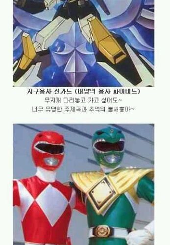 추억의만화.jpg