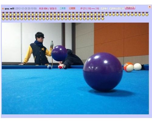 지구로 합성해주세요.jpg