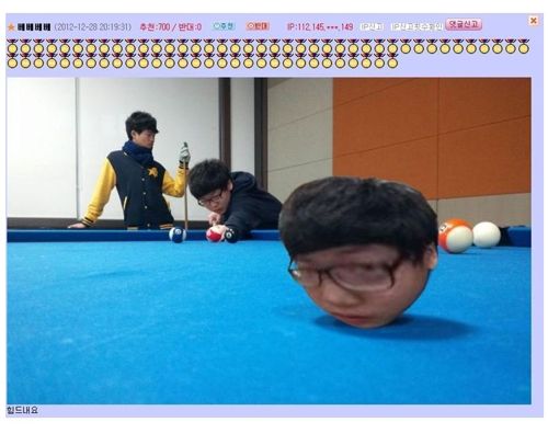 지구로 합성해주세요.jpg