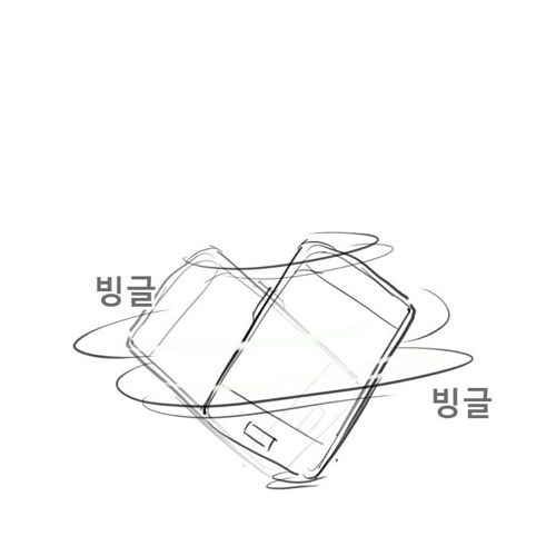 [스압]흔한 실화 기반 만화.jpg