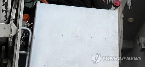 12m 대형고드름.jpg