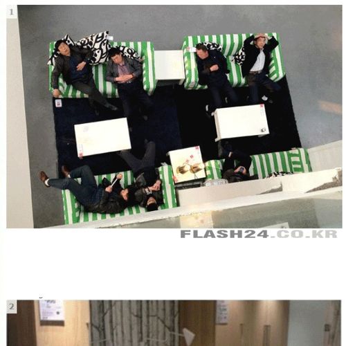 대륙의 이케아 매장.jpg