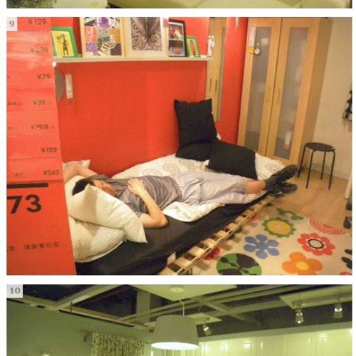대륙의 이케아 매장.jpg