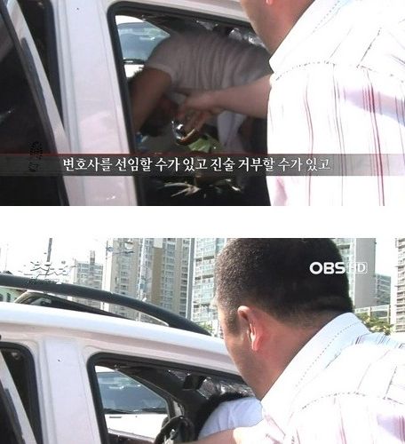 마약 단속반 형사.jpg