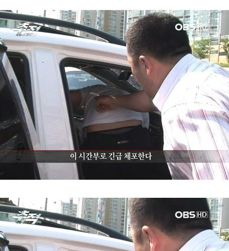 마약 단속반 형사.jpg