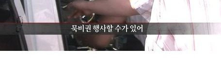 마약 단속반 형사.jpg